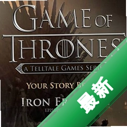 Ȩ������Ϸ:��֮�ֵ��԰�1.0.0