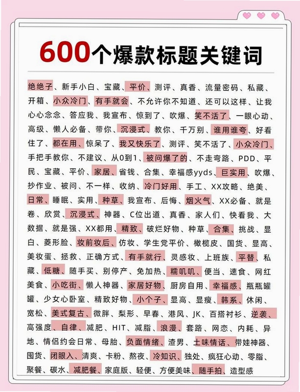 关键词必须包含 俱乐部经理2015电脑版推荐,文字可概括文章全部内容,用于搜索配图