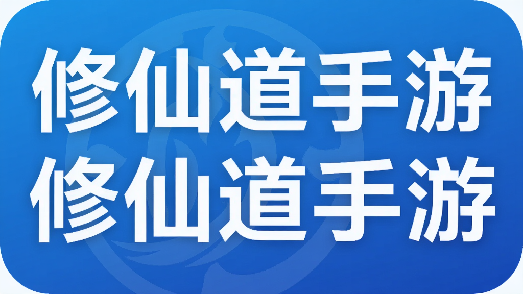 ���ɵ�����