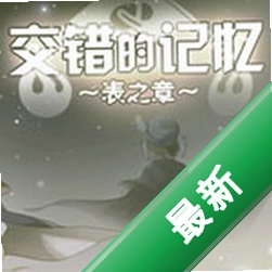 �����ļ���:��֮��1.0