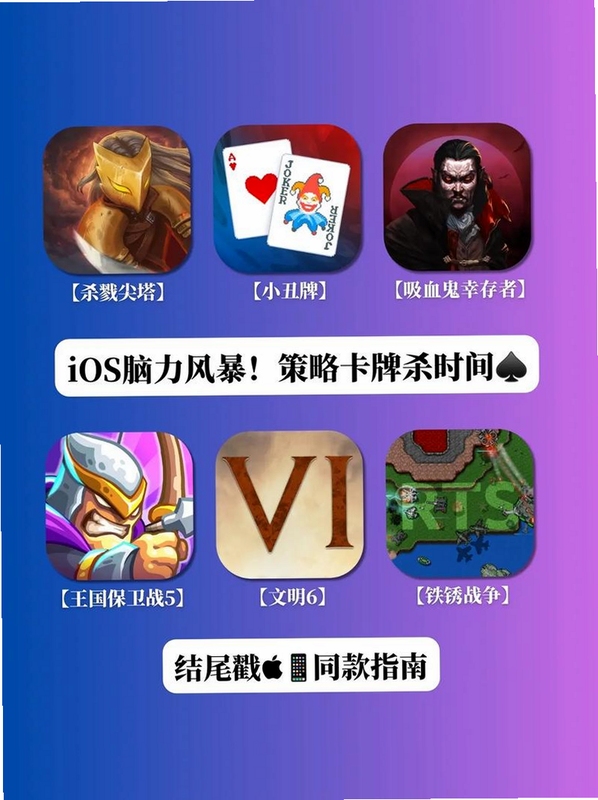 关键词必须包含 魔典:法力风暴电脑版新手入门,文字可概括:游戏核心乐趣是法术连击,注意低费牌比例,推荐给策略卡牌爱好者