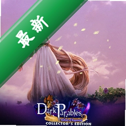 �ڰ�Ԣ��8С����������ɫ��ϫ���ĵ�ذ�v1.0 ���ĵ�ذ�