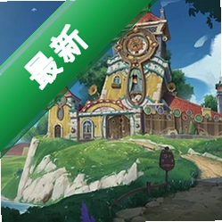 UTOPIA���԰�v2.0.0