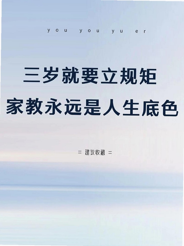 关键词必须包含 {家教:死亡巅峰电脑版 新手攻略},文字可概括整篇文章全部内容,用于搜索配图