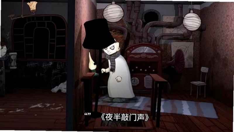 ҹ�����������԰��������Ź��ԣ���Ϸ�н�ɫ�ڻ谵����̽���ĳ�����ͼ