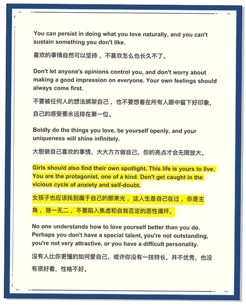 关键词必须包含 卡迪纳尔第一章电脑版新手入门,文字可概括整篇文章全部内容,用于搜索配图