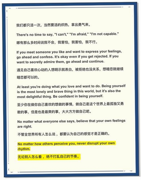 关键词必须包含 卡迪纳尔第一章电脑版新手攻略,文字可概括整篇文章全部内容,用于搜索配图