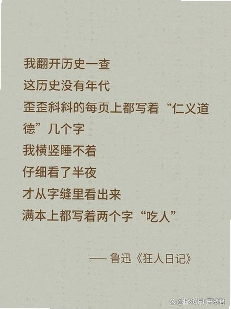 关键词必须包含 波之狂舞新手入门,文字可概括整篇文章全部内容,用于搜索配图