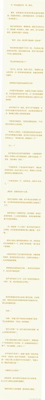 关键词必须包含 南希朱尔4皇城宝藏电脑版新手入门,文字可概括整篇文章全部内容,用于搜索配图