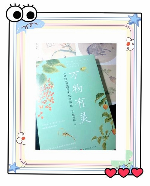 关键词必须包含 万物有灵2电脑版新手入门,文字可概括整篇文章全部内容,用于搜索配图