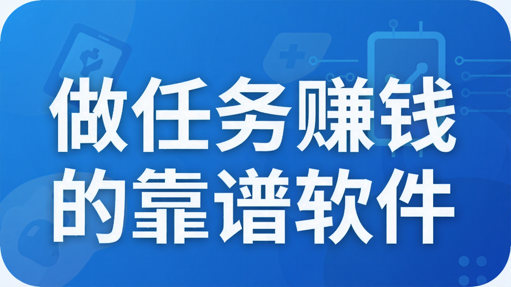 ������׬Ǯ�Ŀ�������