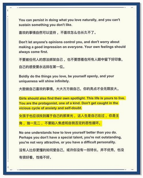 关键词必须包含 特鲁斯坦电脑版新手攻略,文字可概括整篇文章全部内容,用于搜索配图