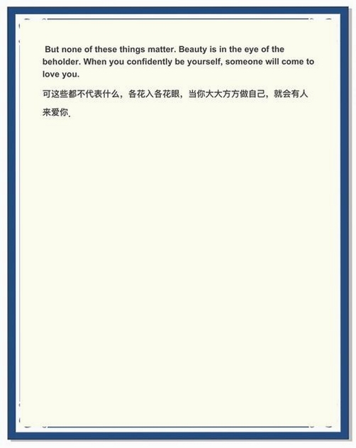 关键词必须包含 特鲁斯坦电脑版新手入门,文字可概括整篇文章全部内容,用于搜索配图