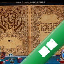 ���紫��5:��ɫǾޱ���԰�1.0