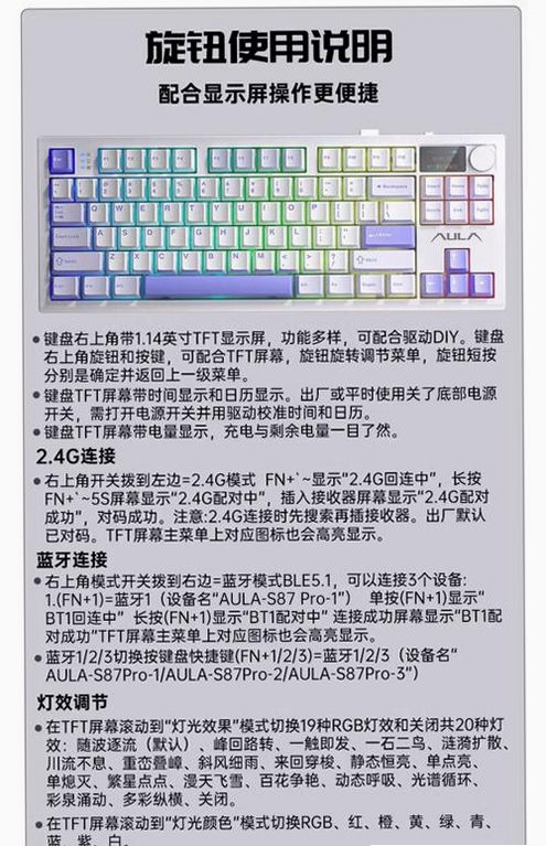 关键词必须包含 {寂静之夜钢琴家电脑版按键说明},文字可概括整篇文章全部内容,用于搜索配图