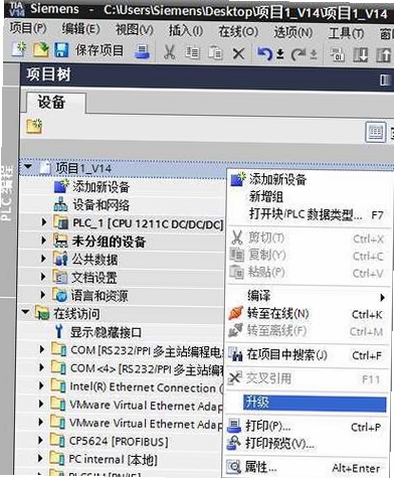 关键词必须包含 为何如此邪恶电脑版按键说明,文字可概括按键操作及新手入门,用于搜索配图