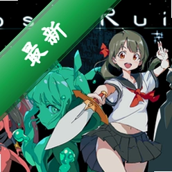 ʧ����ż����԰�v1.0.0