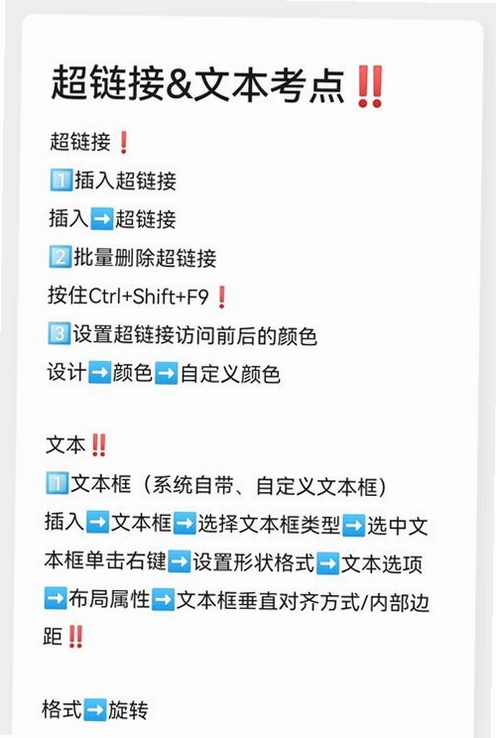 关键词必须包含 皇家快线电脑版新手攻略,文字可概括整篇文章全部内容,用于搜索配图