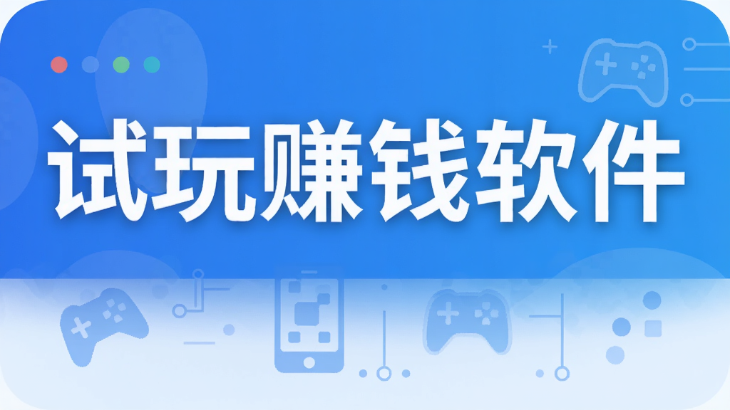 ����׬Ǯ����