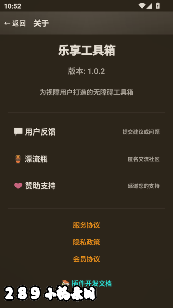 ����������app