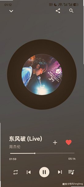������(LynMusic)app����