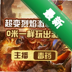 ��ŵ���԰�1.0.0