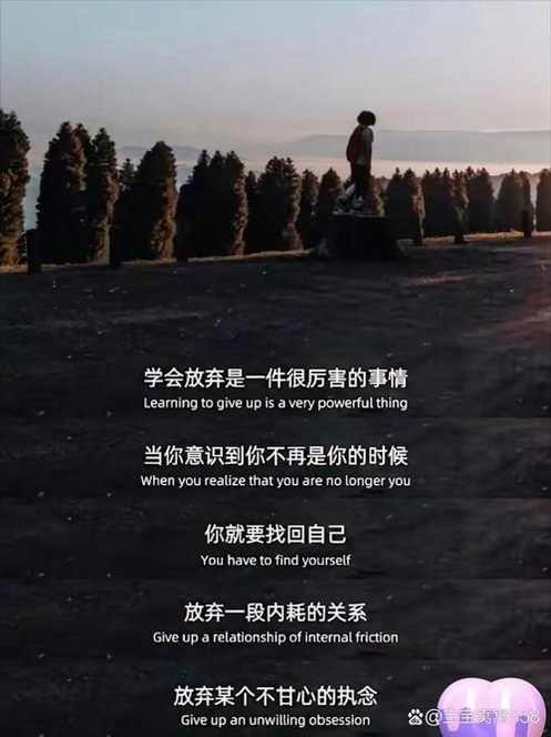 关键词必须包含 放弃吧电脑版新手攻略,文字可概括本文全部内容,用于搜索配图