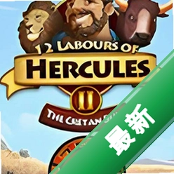 �������ʮ��������2:�����ع�ţ���԰�1.0