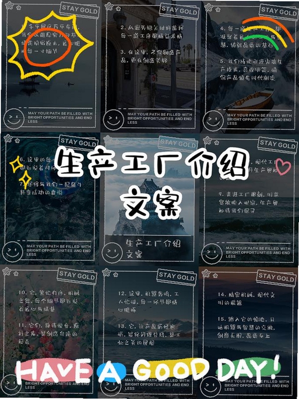 �ؼ��ʱ������ ���ӹ������԰棬���ֿɸ�����ƪ����ȫ�����ݣ�����������ͼ