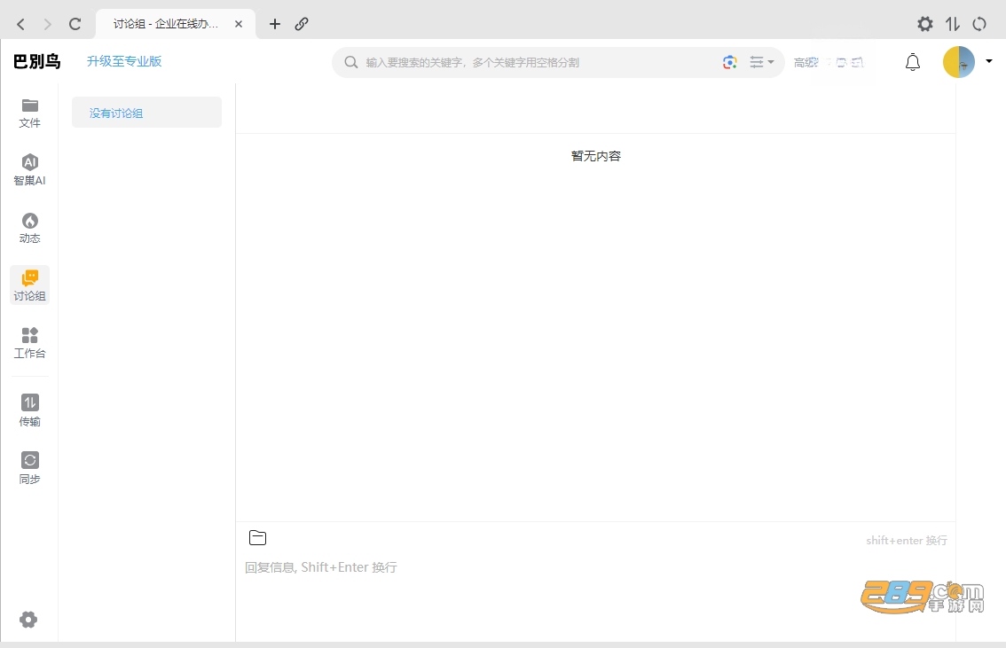 �ͱ���pc��ٷ�����