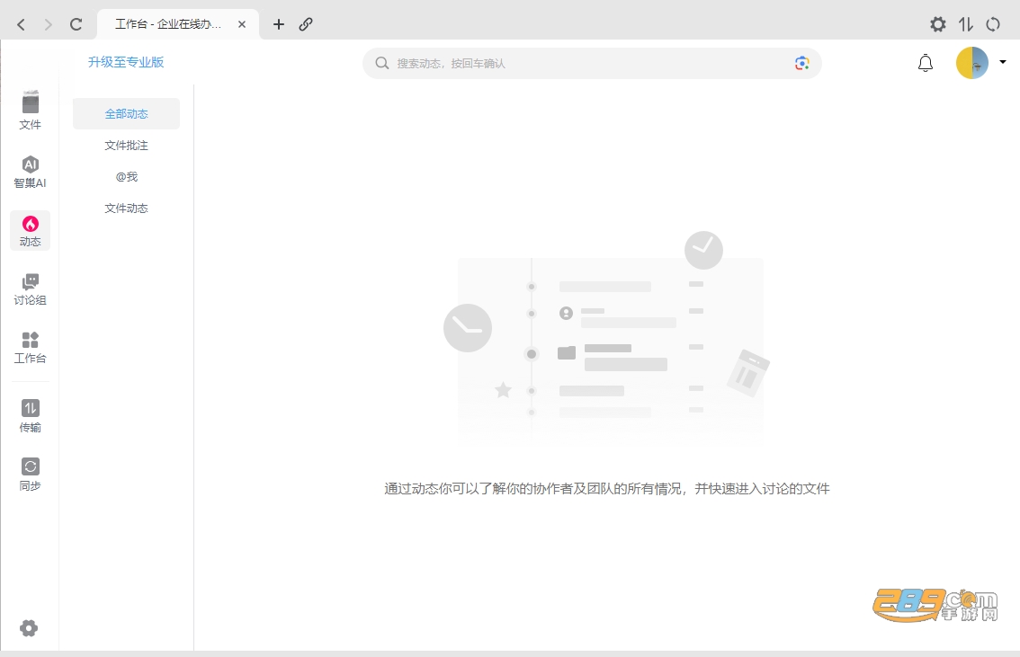 �ͱ���pc��ٷ�����