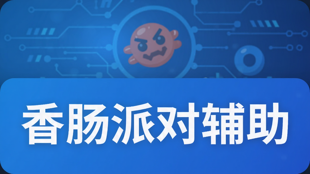 �㳦�ɶԸ���
