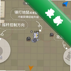 ���Ӵ�ս���԰�1.0