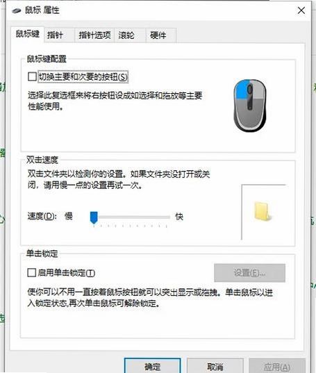 反召唤幽灵部落电脑版按键操作键盘鼠标设置截图
