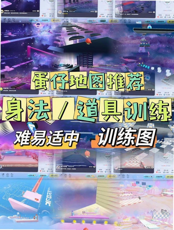 关键词必须包含 法码滋电脑版,文字可概括:法码滋电脑版新手攻略 核心玩法 快节奏对抗 地图地形 道具搭配