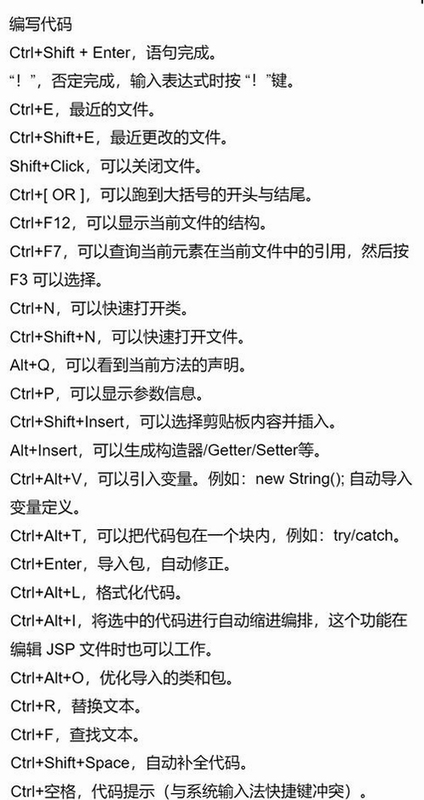 关键词必须包含 福瑞德的黎明电脑版按键说明,文字可概括整篇文章全部内容,用于搜索配图