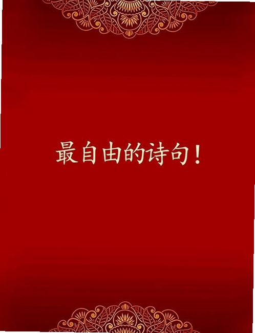 关键词必须包含 自由女神消失的象征 电脑版新手入门,文字可概括整篇文章全部内容,用于搜索配图