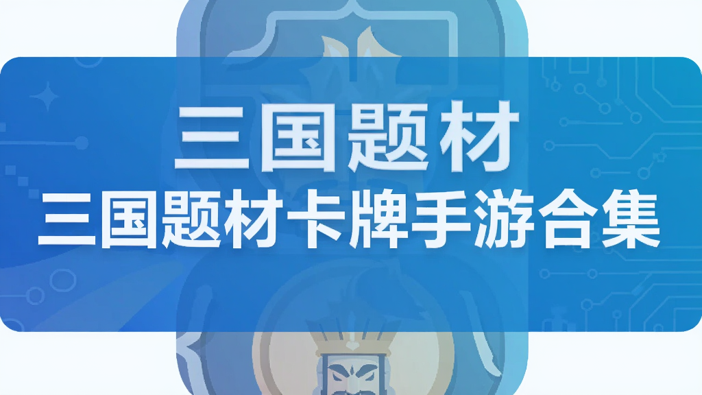 ������Ŀ������κϼ�