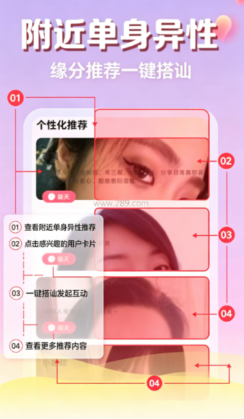 ͬ�Ǹ���ҹ��app�ٷ�����