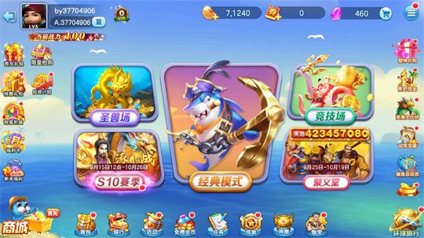 ţ�в���ٷ�����