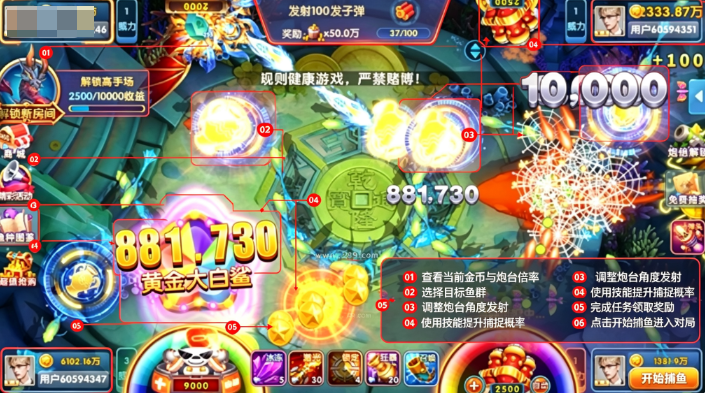 ������ϷӮ���Ѱ�����