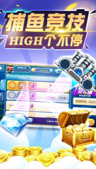 ������ϷӮ���Ѱ�����