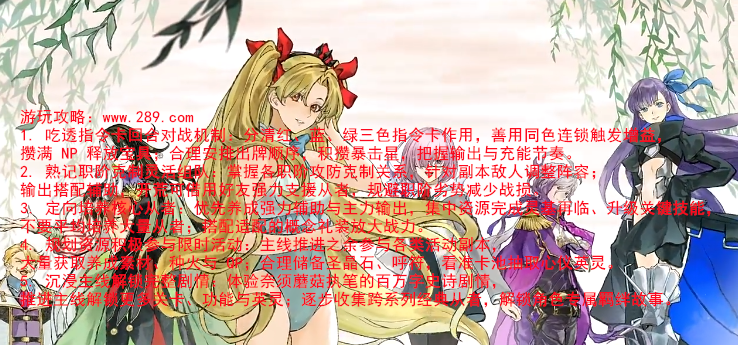���˹�λָ��Ӧ�ñ�������