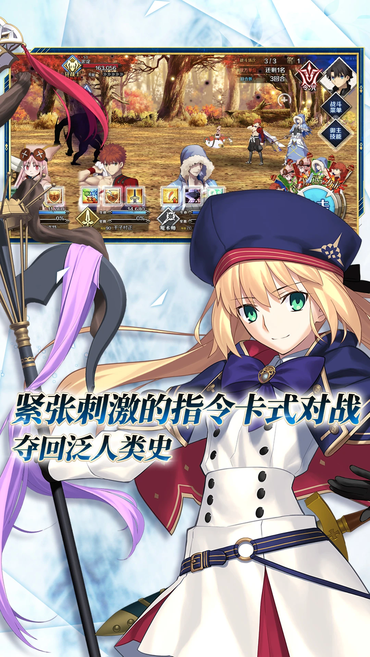 ���˹�λָ��Ӧ�ñ�������