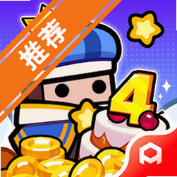 �����ع��Ӿ��ΰ�����v5.0.1�������Roguelikeð������
