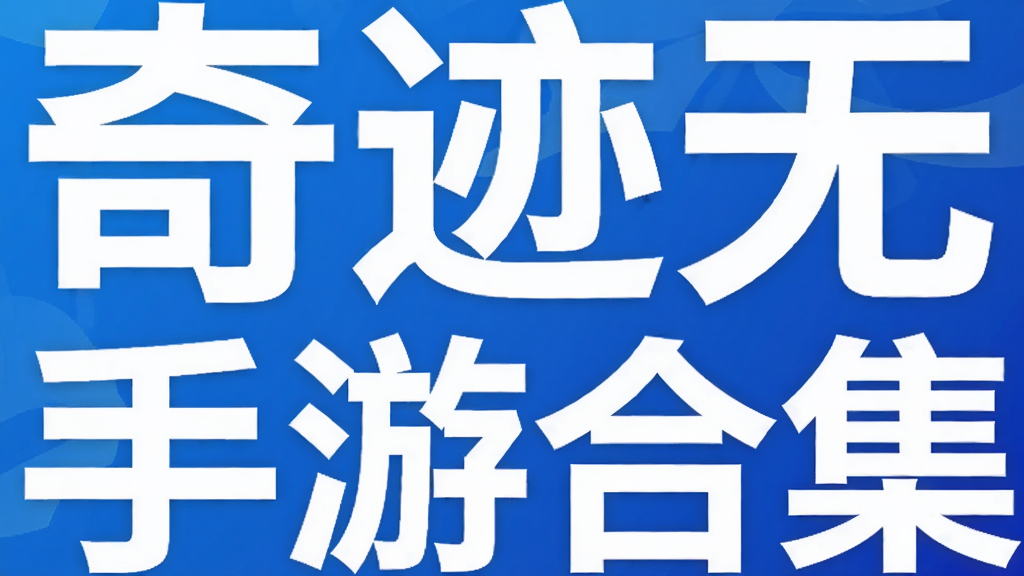 ���E�o�p���κϼ�