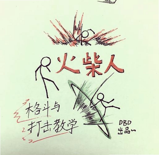 �ؼ��ʱ������ ����˺ᴩ���ٵ��԰棬����˺ᴩ���ٵ��԰��������ż���