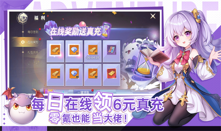 ����ʥԴ�ٷ�����