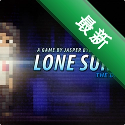 Ψһ�Ҵ��ߵ��԰�1.0
