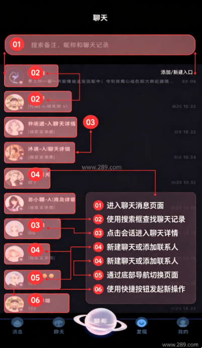 ������app2026���°�����
